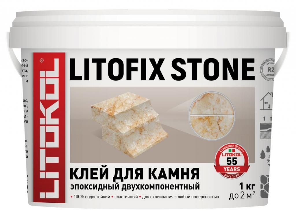 Клей эпоксидный LITOFIX STONE белый (1 кг) 483700002