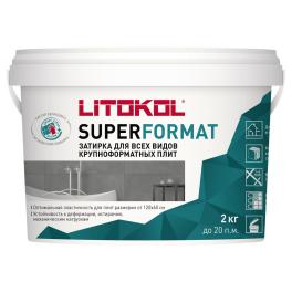Затирочная смесь SUPERFORMAT SF.110 ЖЕМЧУЖНО-СЕРЫЙ  для всех видов крупноформатных плит (2,0kg bucket)