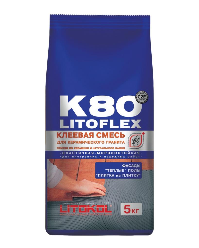 Клей для плитки Litokol LITOFLEX K80 (мешок 5 кг) 075100004