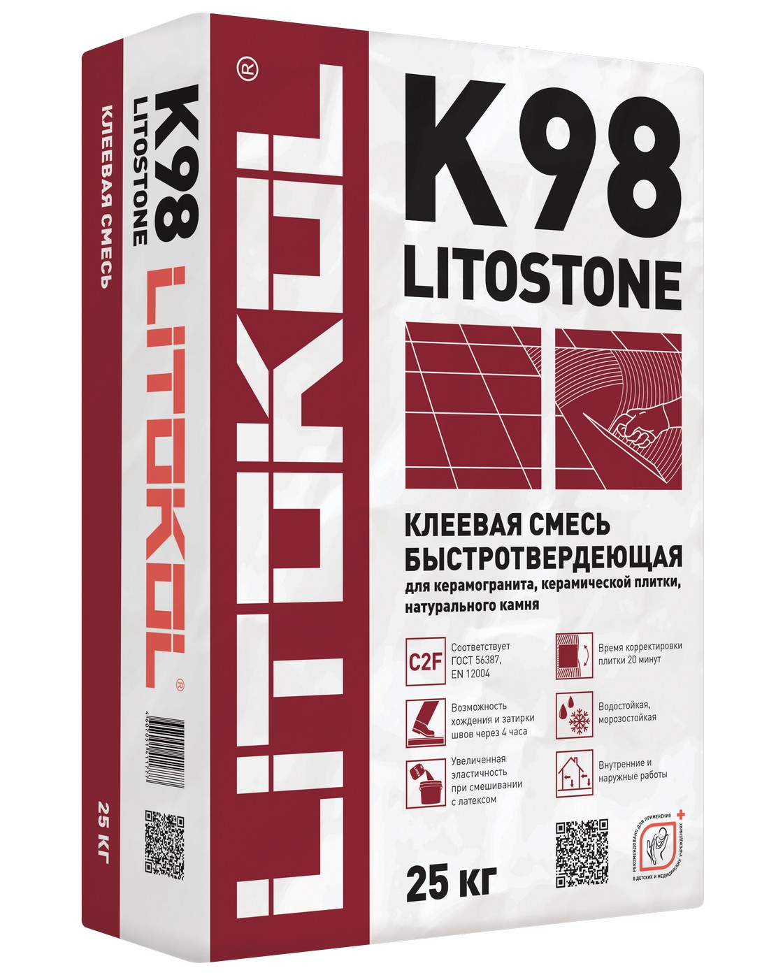 Клей для плитки Litokol LITOSTONE K98 (мешок 25 кг) 098830002