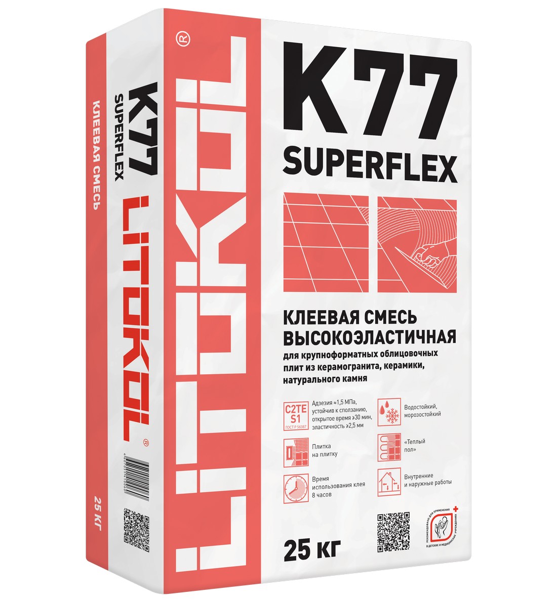 Клей для плитки Litokol SUPERFLEX K77 (мешок 25 кг) L0075160002
