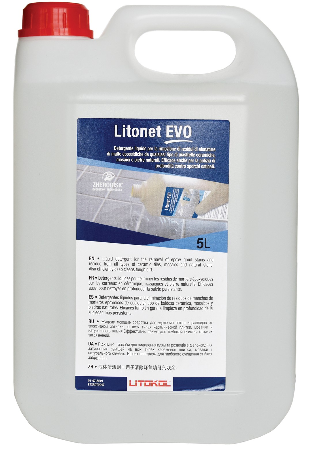 Универсальный очиститель LITONET EVO (5 л) 486670002