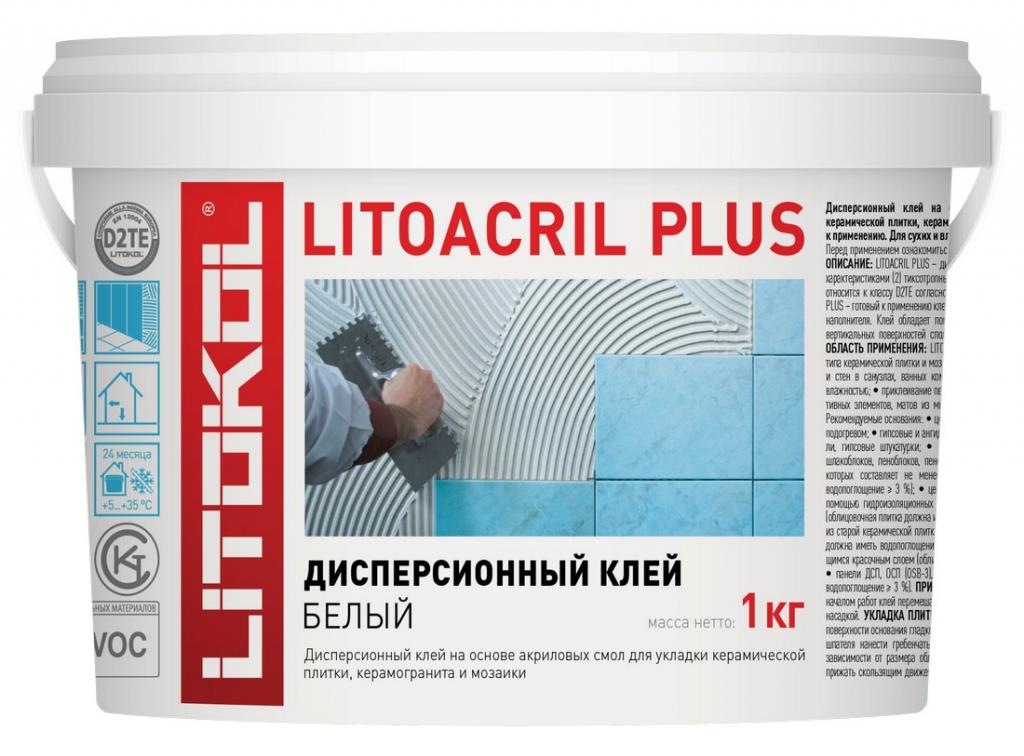Клей для плитки готовый LITOACRIL PLUS белый (ведро 1 кг) 480920003